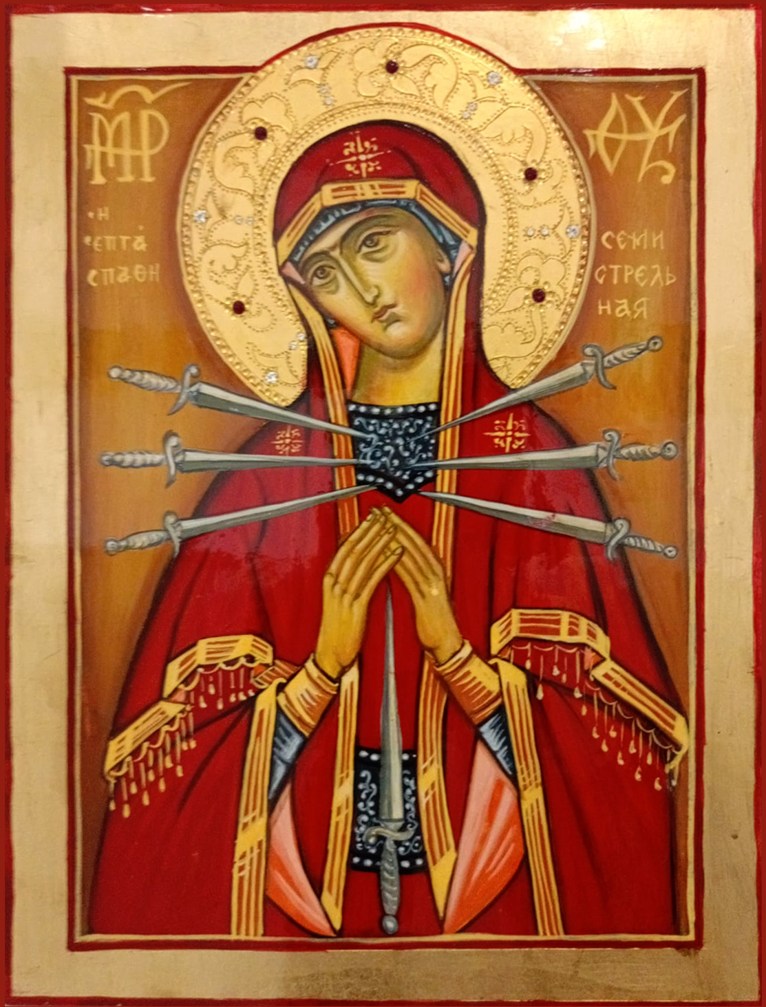 Matka Boża Siedmiostrzelna